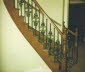 A Handrail (42)
